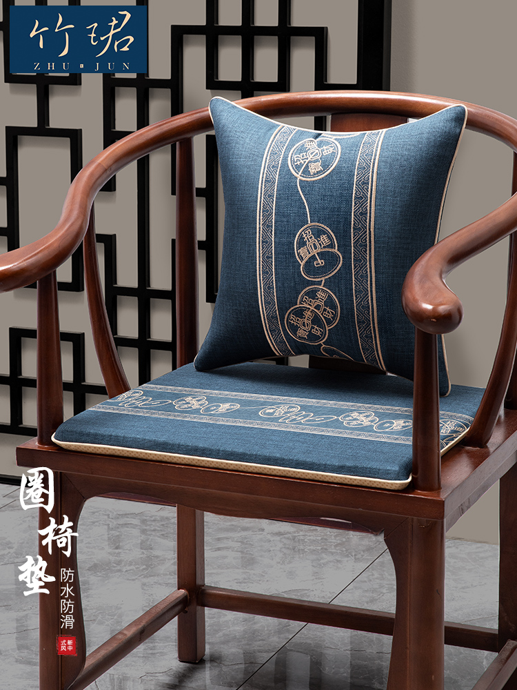 精緻中式風格椅墊紅木材質柔軟舒適加厚設計坐感更佳