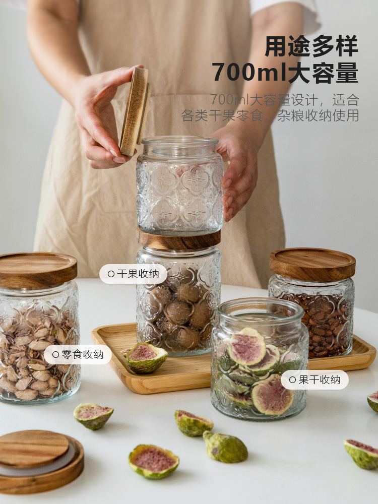 復古海棠圖案玻璃密罐不同容量與數量選擇可收納零食乾貨茶葉