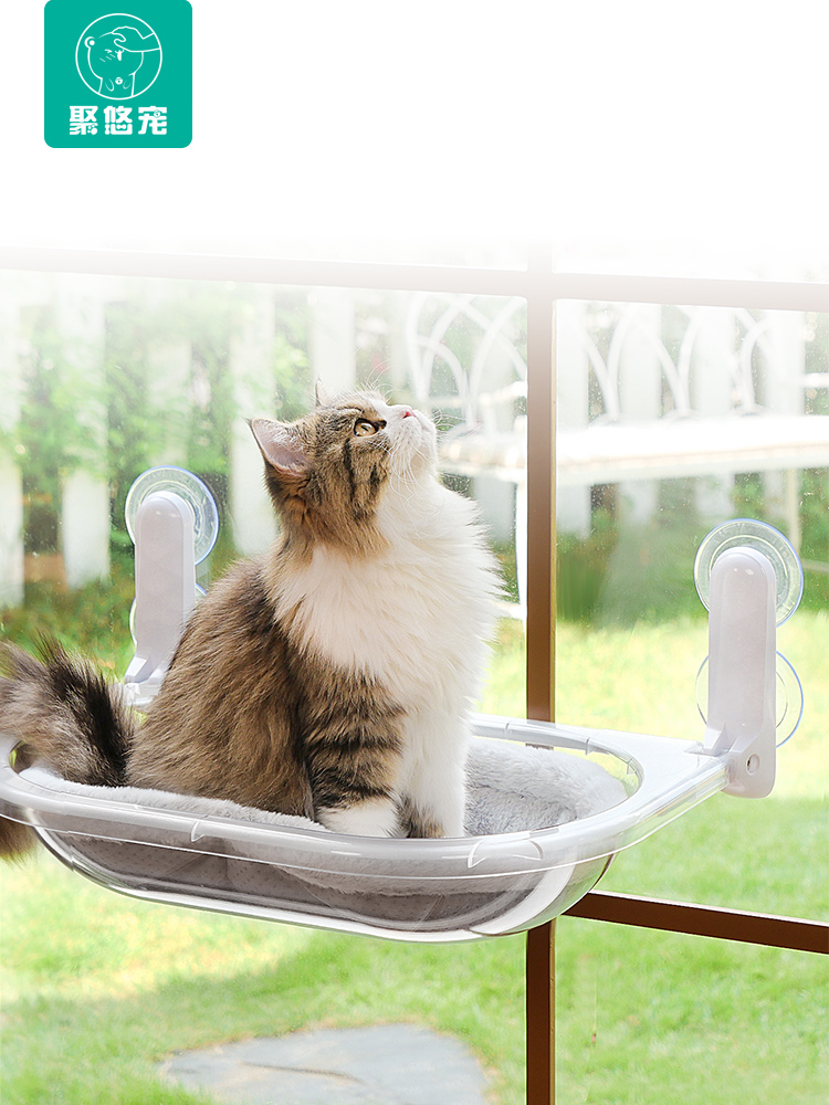 太空艙貓床貓咪曬太陽玻璃吊籃透明寵物床帳篷 (8.3折)