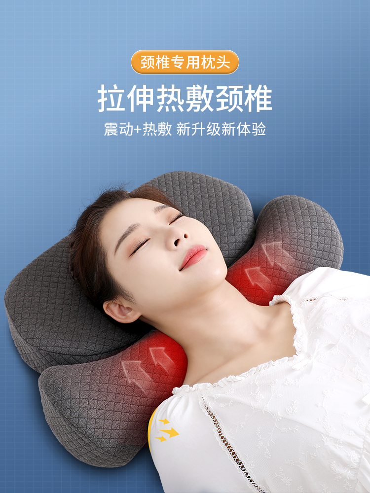 頸椎枕頭護頸椎睡眠記憶棉人枕圓柱勁椎富貴包枕 (8.3折)