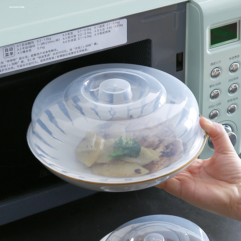 微波爐透明防濺油保鮮蓋碗蓋菜罩 圓形塑料保鮮蓋