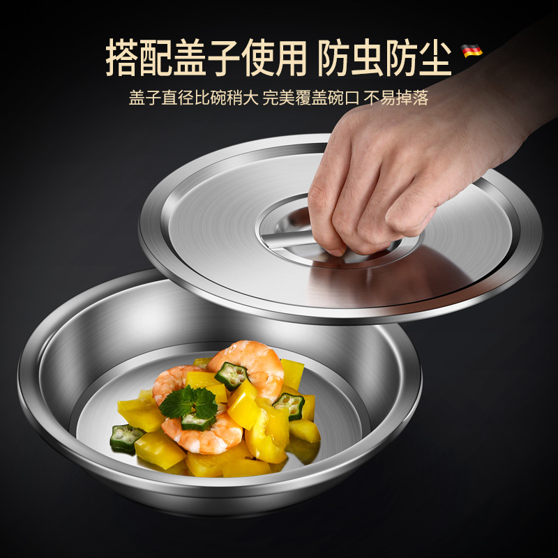 蒸汽託盤不鏽鋼密封裝魚盤餃子碟帶蓋加熱餐盤