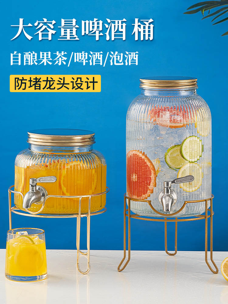 玻璃泡酒瓶帶龍頭歐式小清新風格釀酒果汁罐 (3.3折)