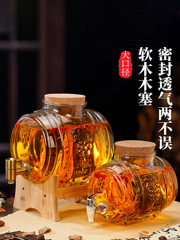 中式宮廷風玻璃酒瓶 專業釀酒密封罐 保存人參藥酒 防黴