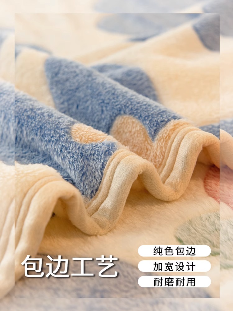 暖冬必備簡約現代風格牛奶絨毛毯床單 冬季加厚珊瑚法蘭絨 沙發蓋毯