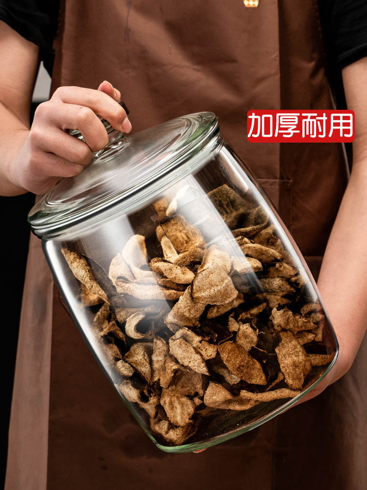 中式玻璃密封罐茶葉罐家用收納陳皮儲存罐米桶