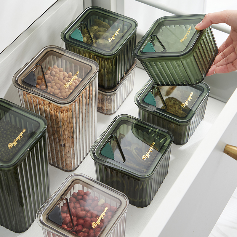 現代簡約塑料廚房五穀雜糧密封罐茶葉奶粉食品級儲存罐