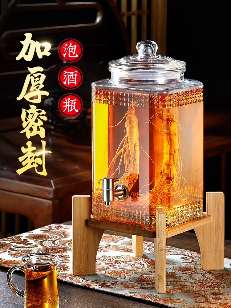 歐式宮廷風玻璃酒缸10斤裝密封藥酒罐酒罈帶龍頭 (3.2折)