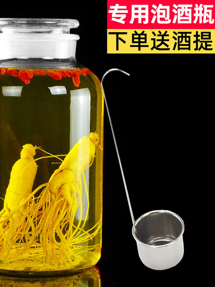 中式風格玻璃密封罐純色簡約家用日常送禮適宜