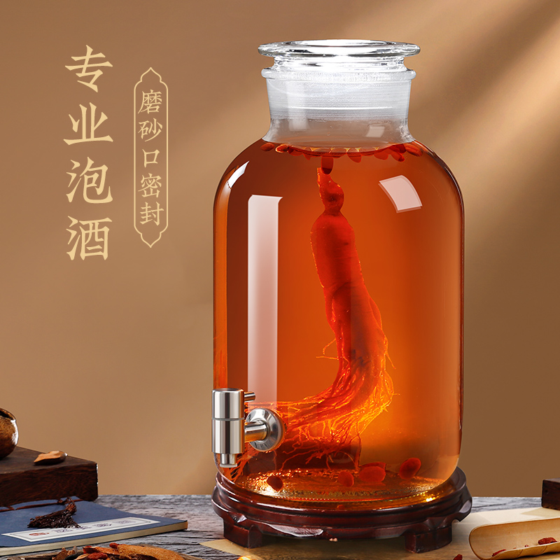 中式宮廷風玻璃密封藥酒瓶 釀酒泡酒罐帶龍頭酒瓶空瓶