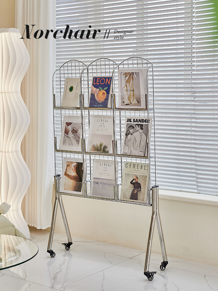 北歐風格書報架金屬質感創意設計可移動置物架客廳收納雜誌架