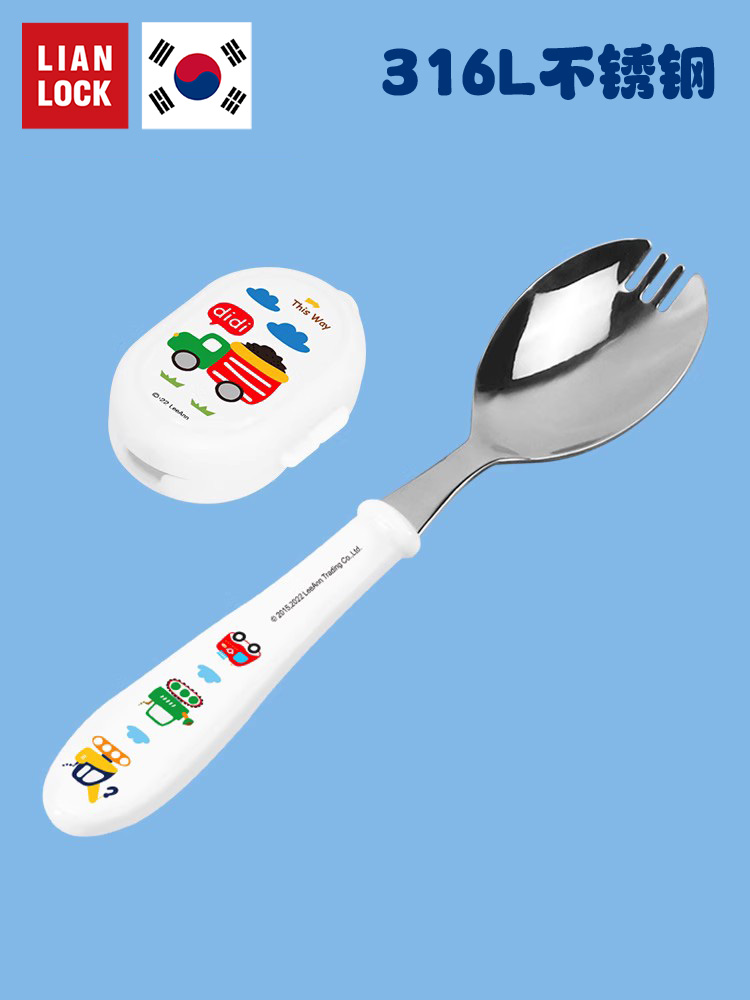 聯釦 韓國進口兒童餐具勺叉一躰寶寶叉勺304不鏽鋼帶蓋叉子勺子