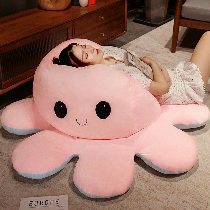 章魚雙面翻轉心情送女友變臉抱枕靠枕墊兒童枕頭 (1.1折)