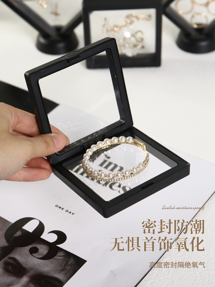 小巧懸浮盒保護珠寶首飾耳釘耳環項鍊防氧化收納盒項鍊展示盒