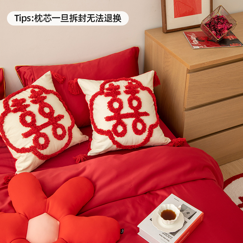 中式雙喜情侶床頭靠墊抱枕 壓床抱枕一對結婚公仔婚慶禮物