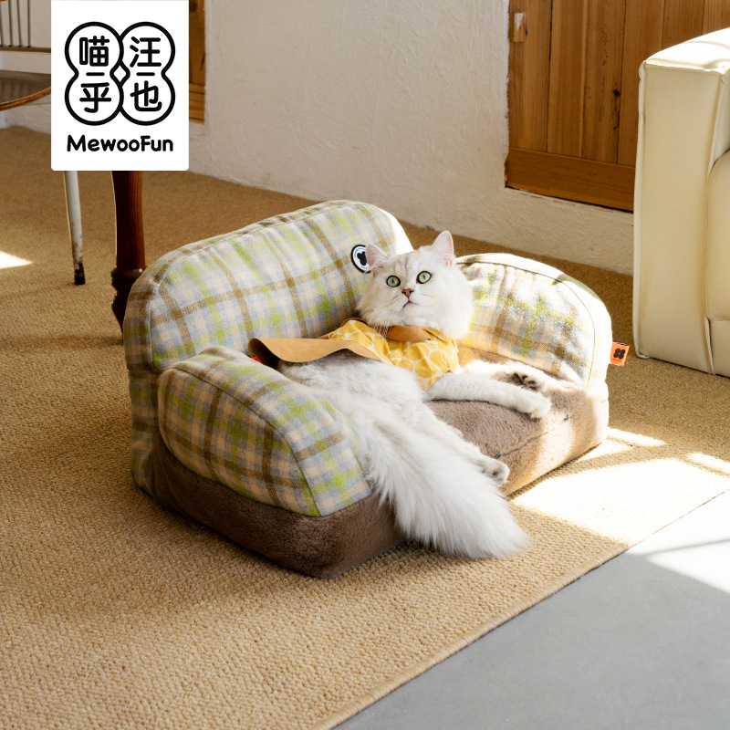 貓窩床貓咪沙發寵物專用保暖小窩墊 冬天狗狗貓用保暖專用