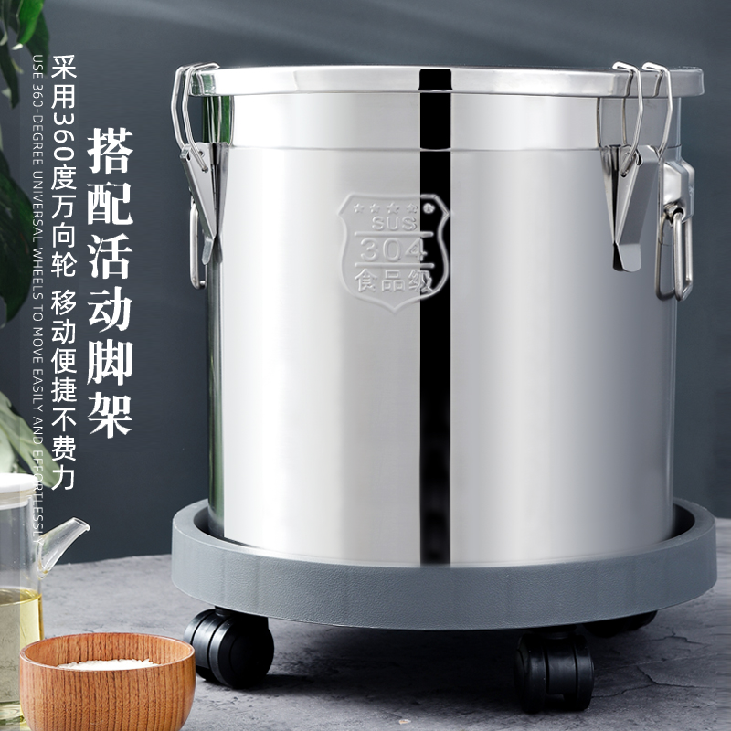 廚房防潮防蟲收納桶 家用密封米缸裝米桶裝麵粉大米儲存桶