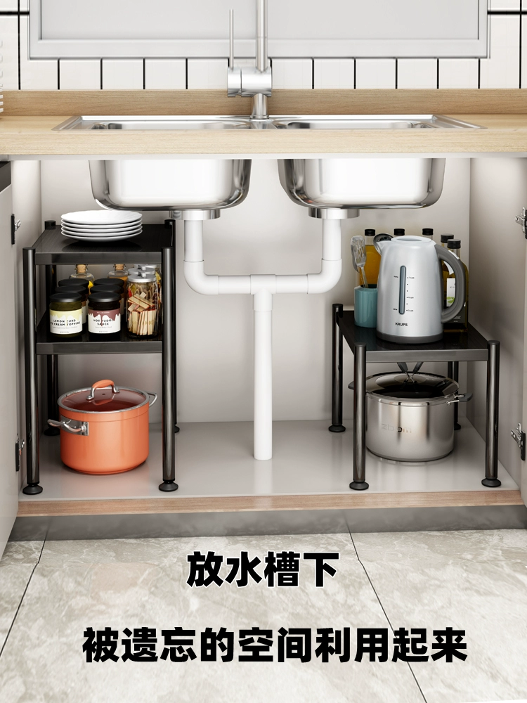 不鏽鋼免打孔置物架廚房櫥櫃隔板水槽下單層碗盤鍋具收納