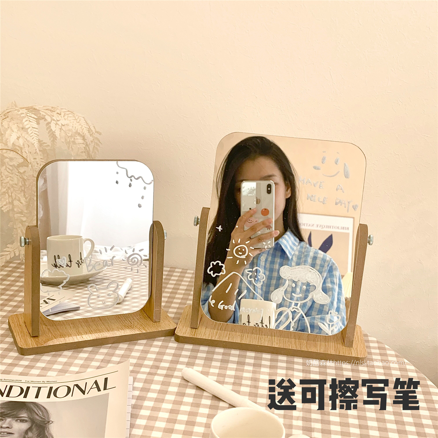 送塗鴉筆 簡約木質鏡子 可調角度 桌面化妝鏡 宿舍臺式梳妝鏡 (8.3折)