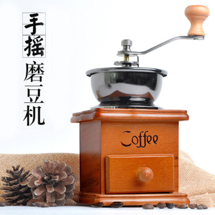 復古風格手搖磨豆機採用優質材質適閤家庭使用 (8.3折)