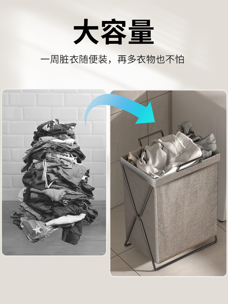 日式風格可摺疊落地網式髒衣籃讓您的衣物收納更輕鬆美觀