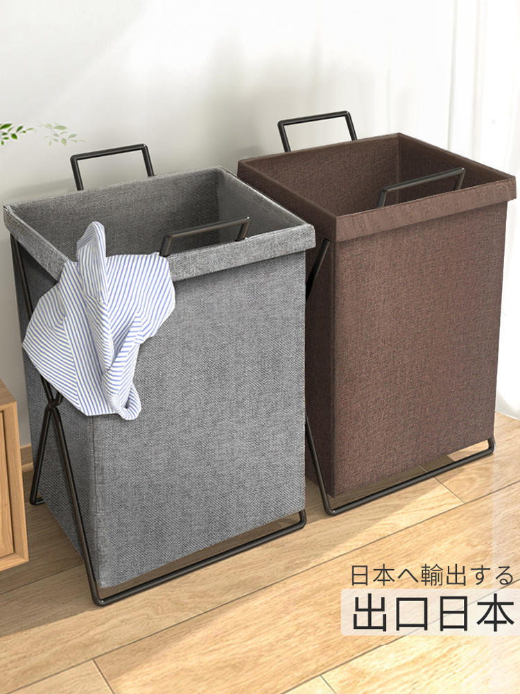 日式風格鐵製摺疊網式髒衣籃收納衣物好幫手帶蓋設計防塵防異味