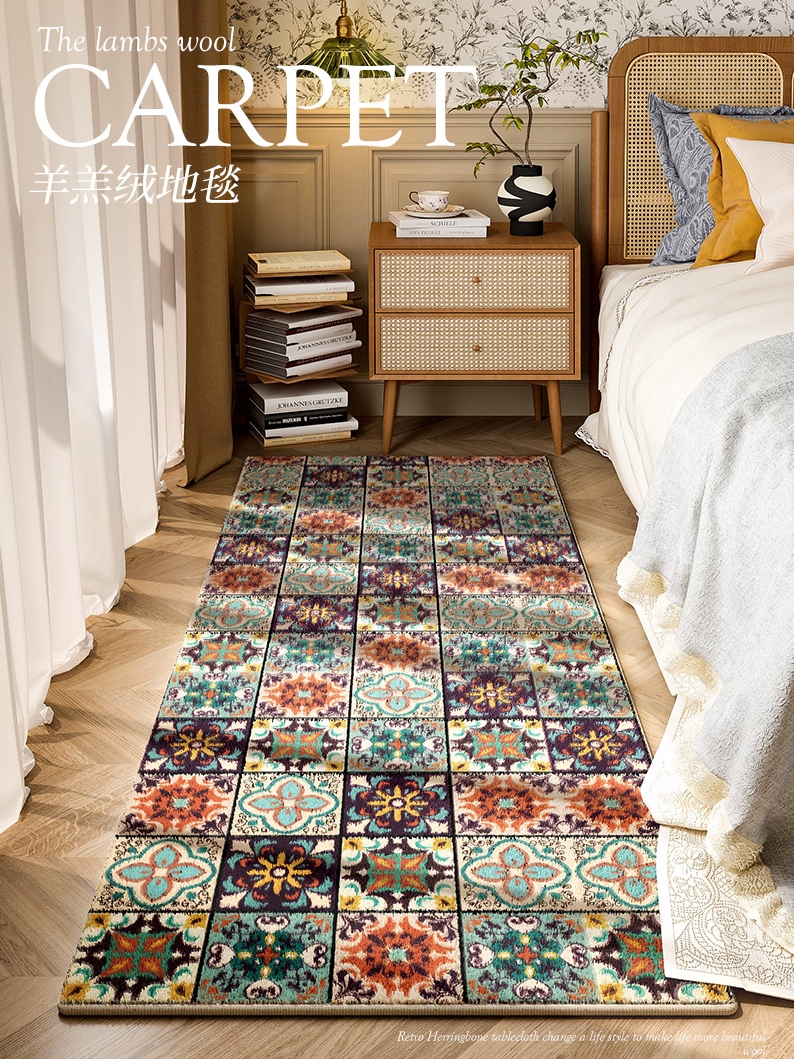 復古風格羊羔絨床邊地毯 臥室客廳多功能地墊 可坐可躺 柔軟舒適