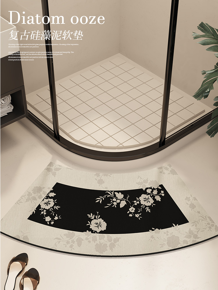 弧形珪藻土地墊 衛生間浴室吸水防滑 速乾耐髒 珪藻土軟墊 廁所家用地毯