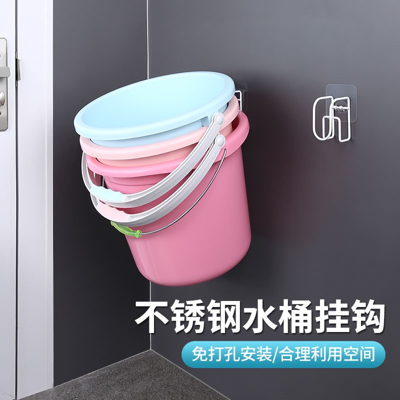 水桶架衛生間浴室置物架掛牆免打孔掛桶1層木塑板