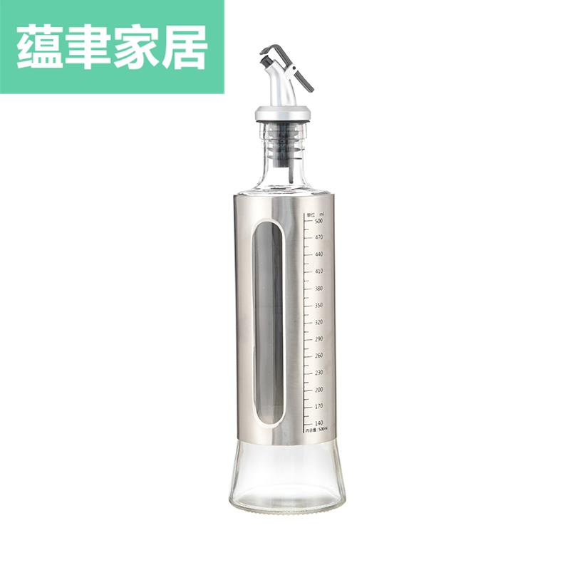 日式清新不鏽鋼玻璃油壺防漏大號廚房醬油瓶小醋瓶橄欖油罐 (4.3折)