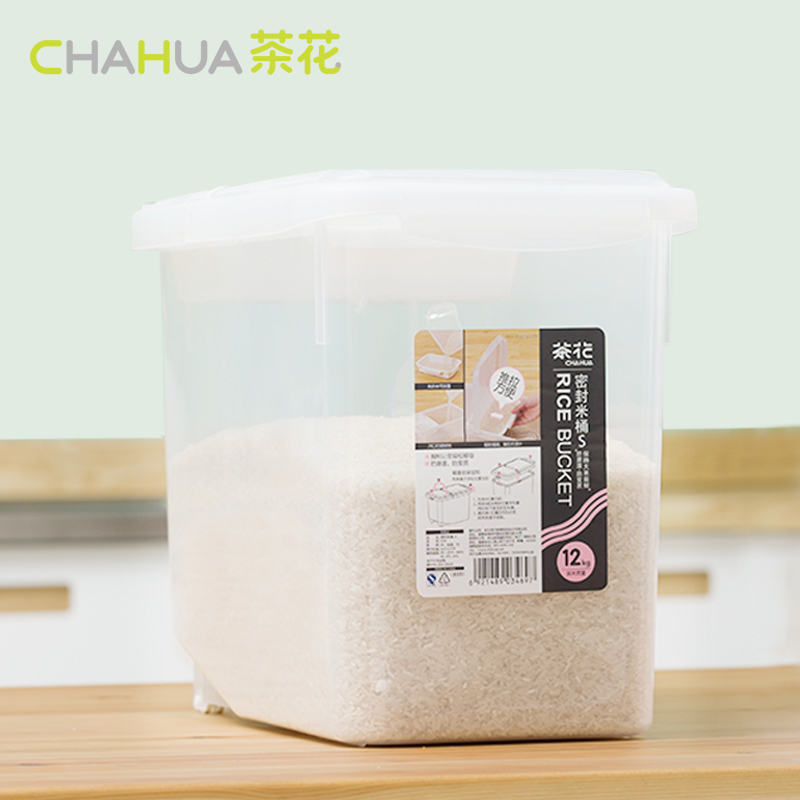 北歐風塑料茶花米桶12kg 密封防潮防蟲廚房米缸