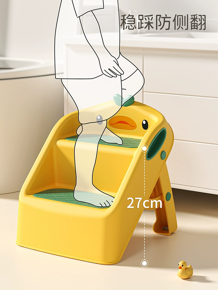 摺疊可加高洗手檯防滑洗漱凳 簡約現代風格兒童椅