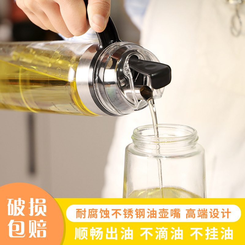 玻璃油壺雙門重力感應醬油醋套裝自動開蓋不掛油日式