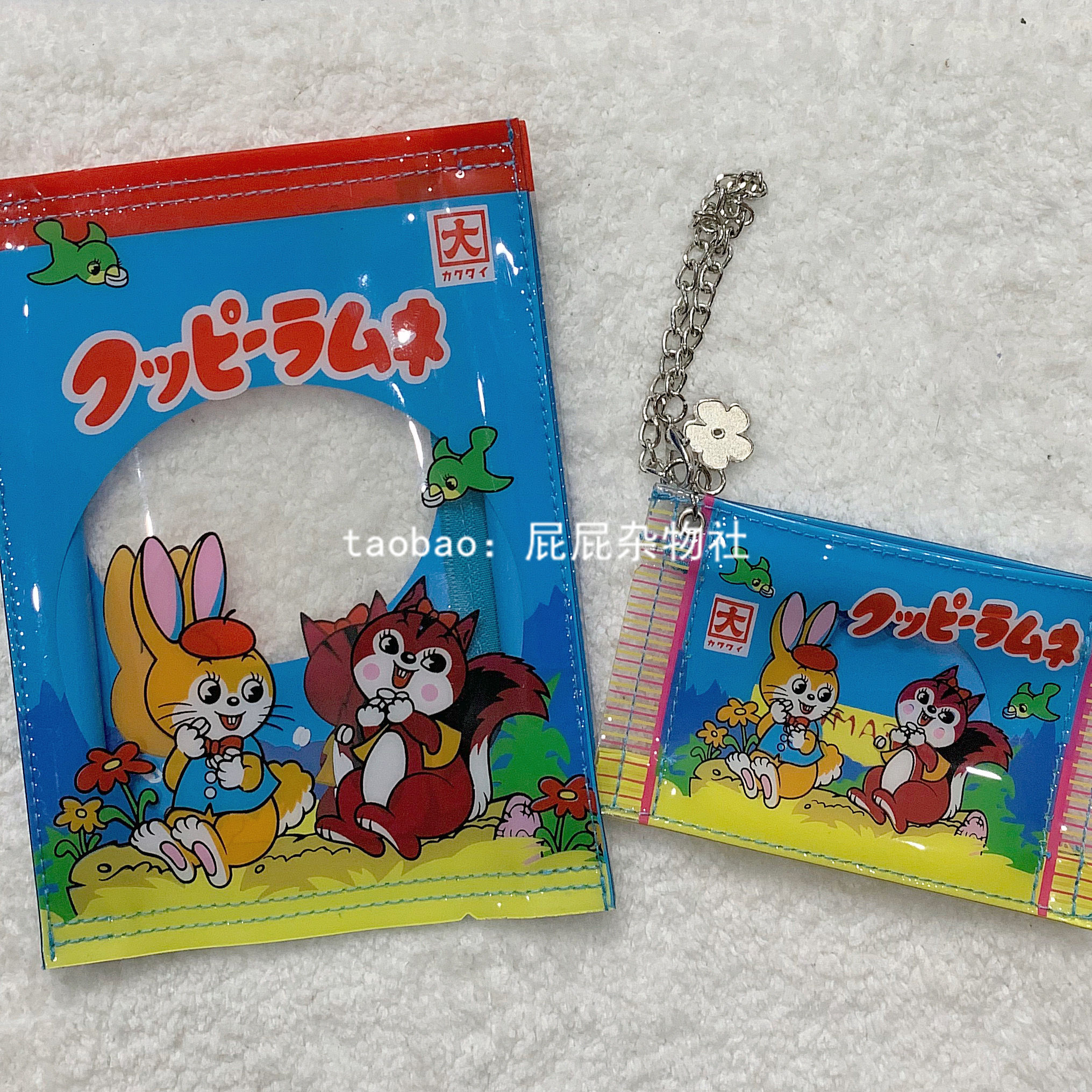 日系卡通昭和兔子松鼠透明化妝收納包 手拿包零錢卡包可掛包上