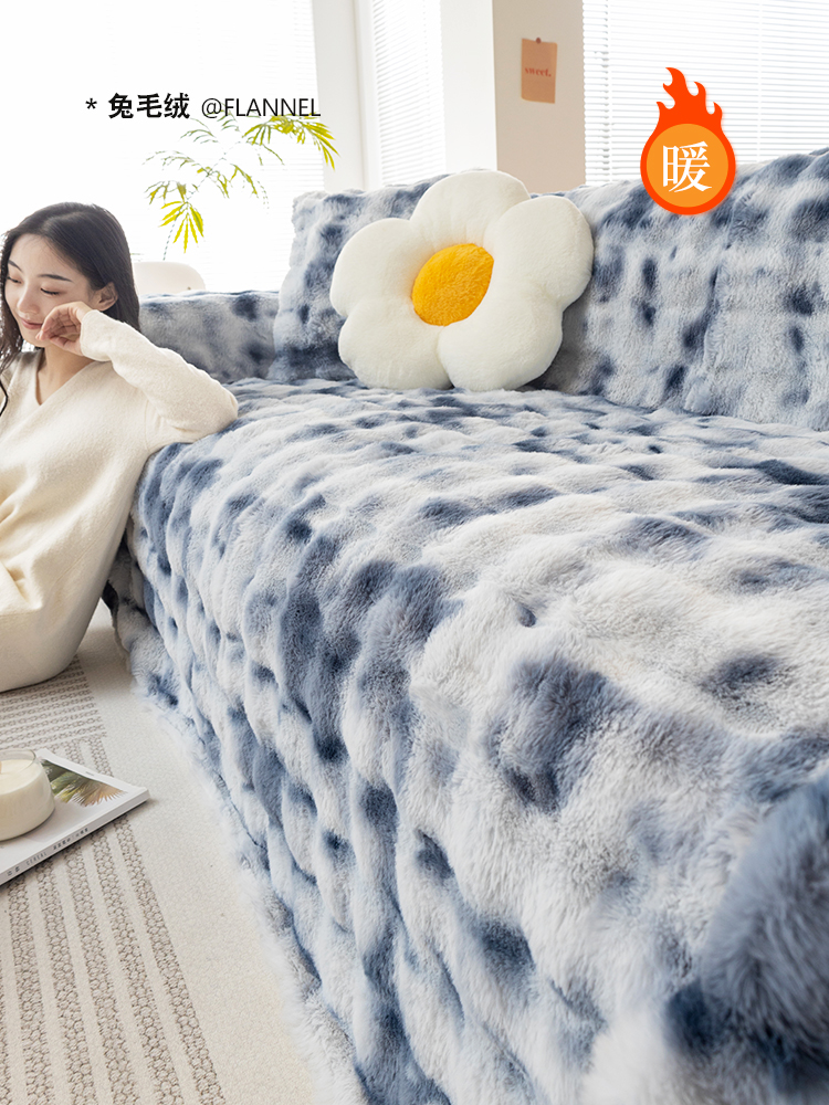 兔毛絨冬季沙發墊全蓋式保暖加厚坐墊質感柔軟舒適適合各尺寸沙發