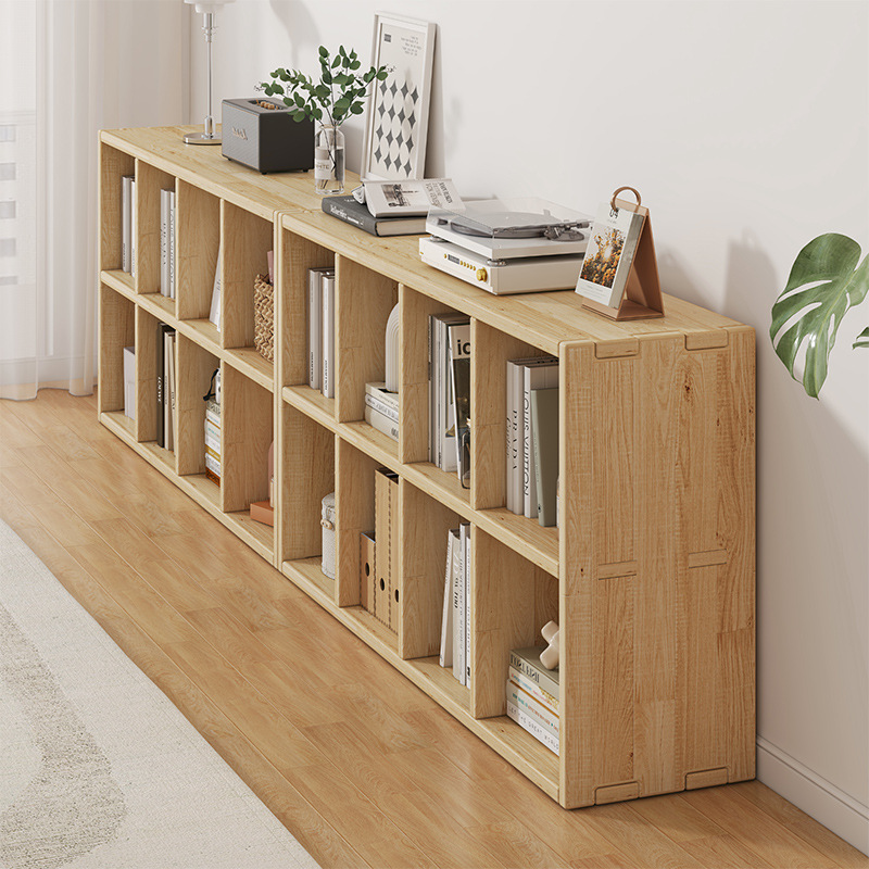 簡約現代風 全實木書架 置物架 落地 靠牆 組合格子櫃 兒童 客廳 儲物 收納 矮家用書櫃