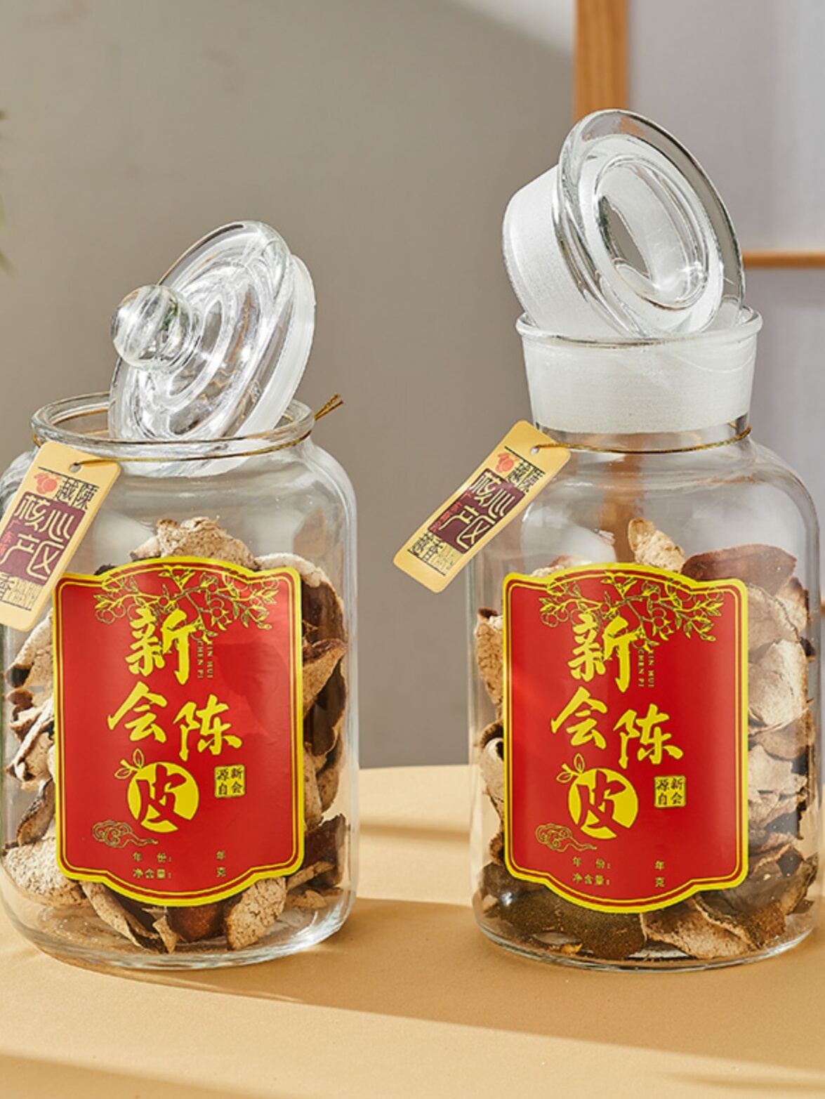 風格中式 玻璃材質 密封罐 大茶葉罐 五穀雜糧罐子