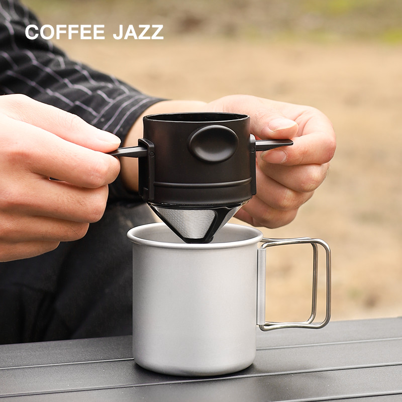 COFFEE JAZZ折疊式濾杯不鏽鋼滴漏掛耳過濾杯 (8.3折)