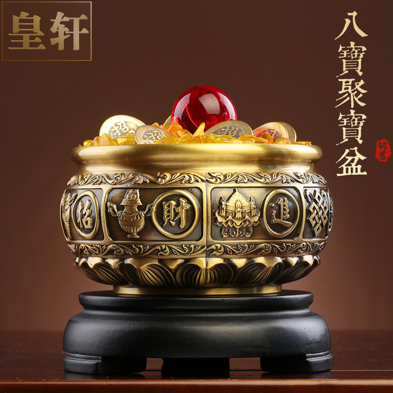 經典中式黃銅聚寶盆擺件 客廳辦公桌玄關裝飾小擺件