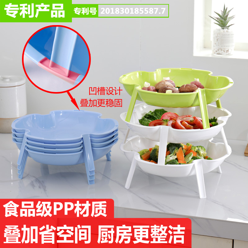 廚房鍋具多層疊加蔬菜水果餐具套裝收納架子