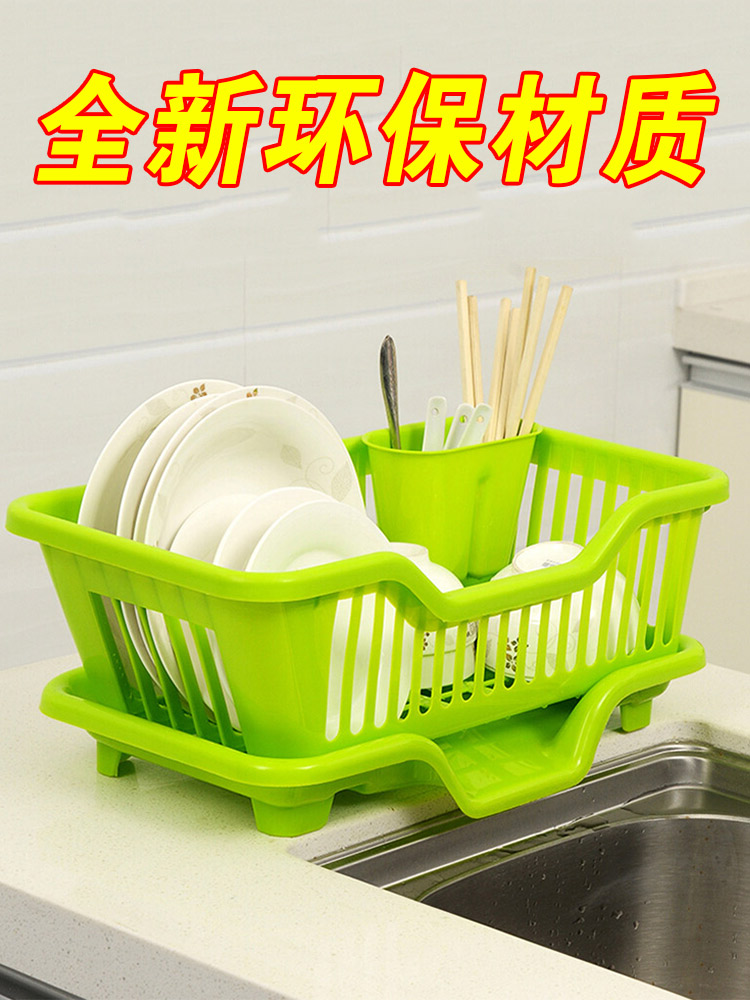 水槽架置物碗碟瀝水廚房用品收納籃筷筒檯面置物架瀝水架
