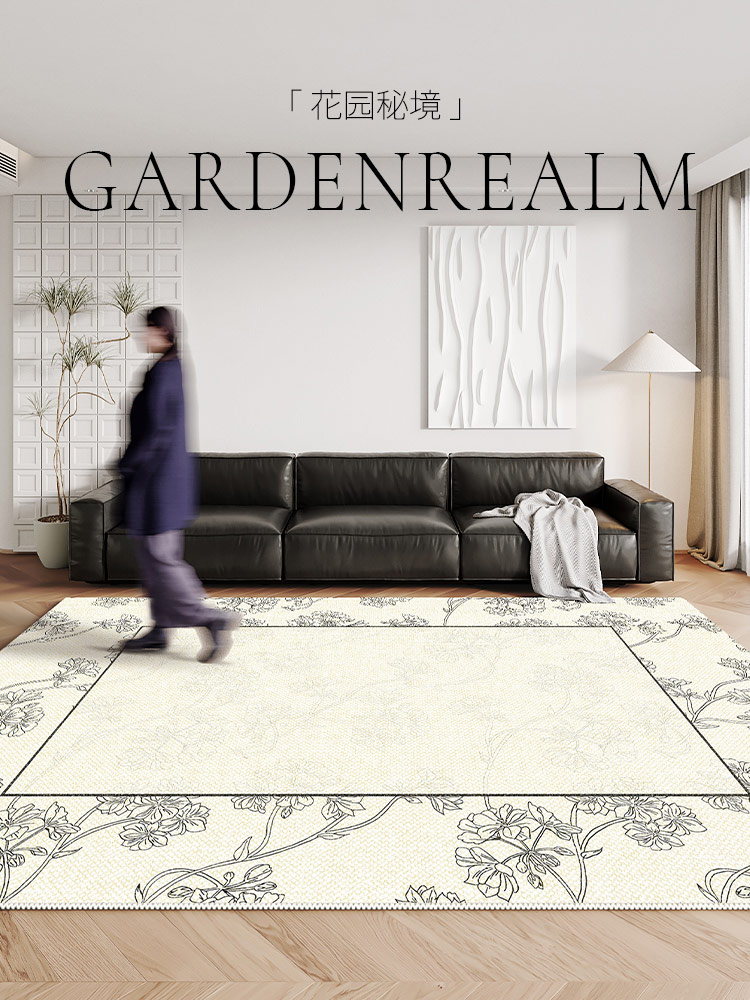 法式風客厛地毯茶幾墊輕奢簡約現代家用地毯臥室牀邊圈羢地墊