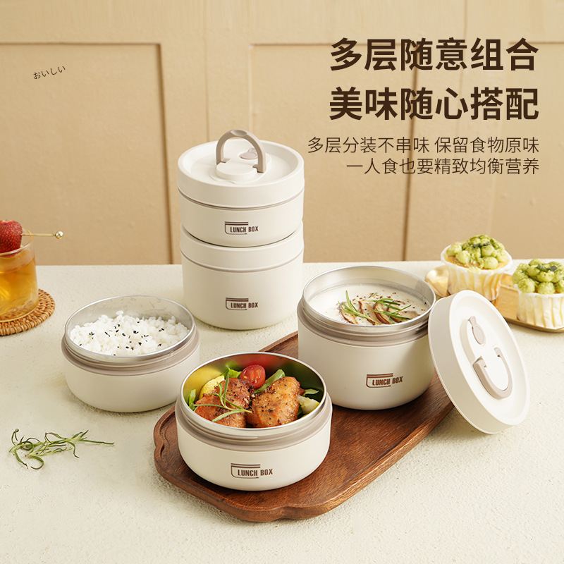 日式純色食品級304不鏽鋼保溫便當盒學生專用多種尺寸組合可選