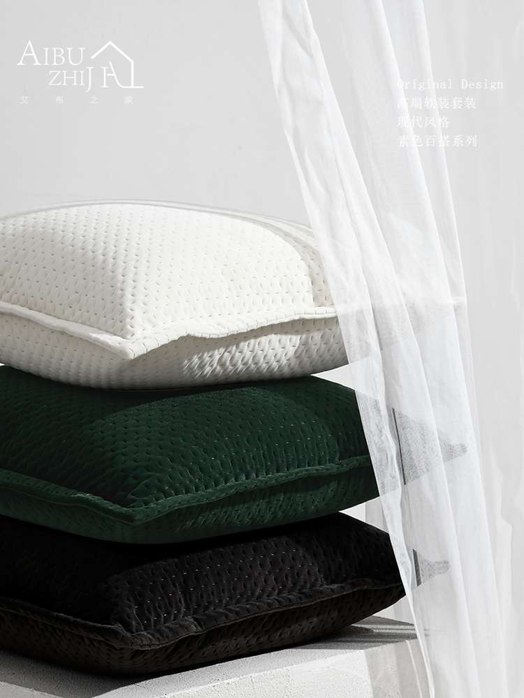 簡約現代風格北歐ins風客廳沙發抱枕套床頭靠墊
