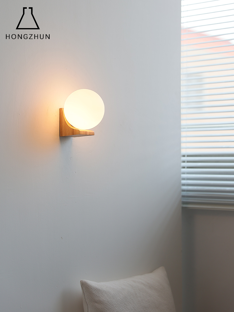 極簡風格木質壁燈 白蠟木圓球日式臥室床頭燈客廳背景牆裝飾燈