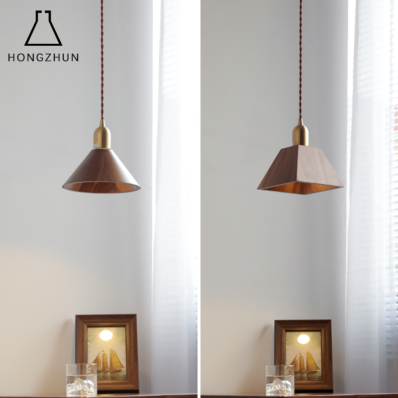 北歐風吸吊兩用吊燈 銅木材質餐廳臥室床頭櫥窗設計