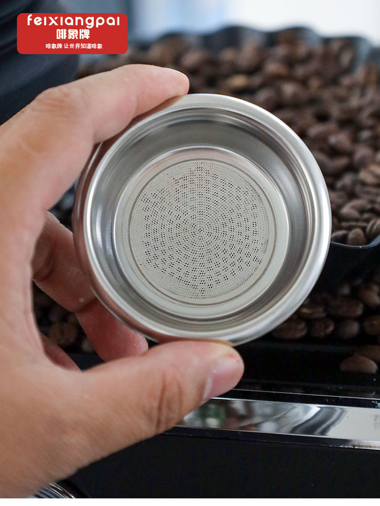 啡象牌不鏽鋼雙層精密粉碗 多款選擇 家用商用 精品咖啡配件