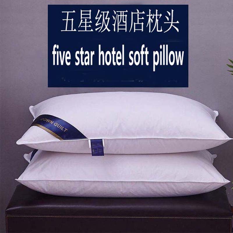 五星級飯店奢華享受 軟心填充舒適高枕頭 (8.3折)