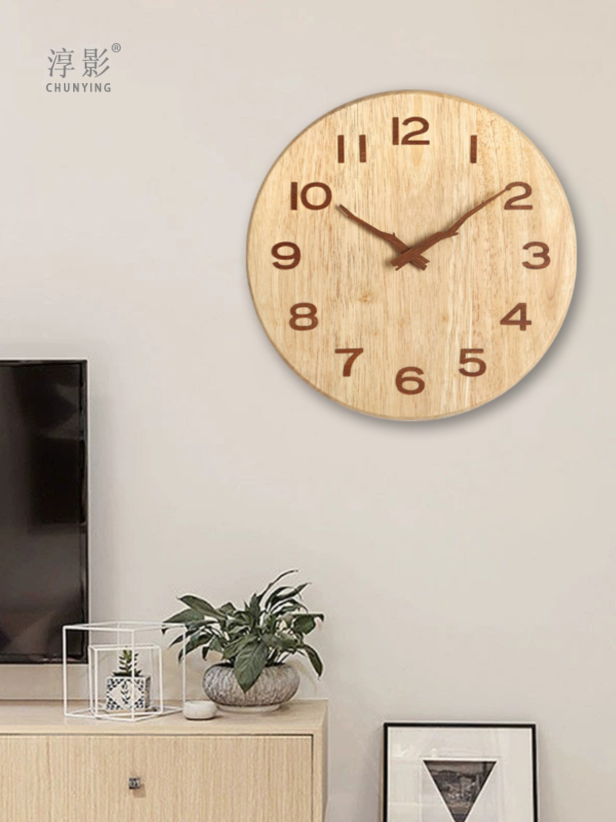 靜音北歐掛鐘木質時鐘極簡約原木色家用牆鐘錶客廳掛鐘 (8.3折)