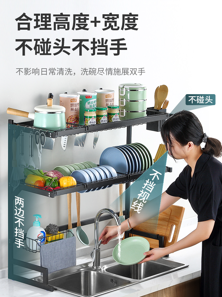 廚房水槽架家用碗盤筷收納架水池用品大全 一層不鏽鋼置物架